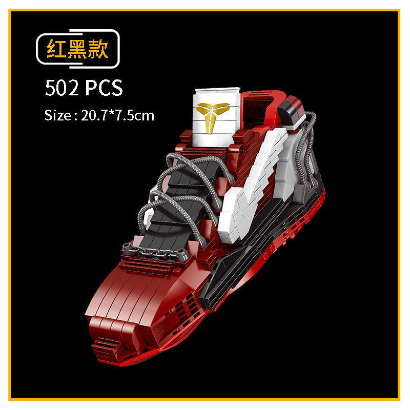LEGO Bộ Lắp Ghép Mô Hình Giày Bóng Rổ Kobe8S Cho Bé Frg2