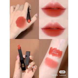 Son Thỏi YSL The Slim