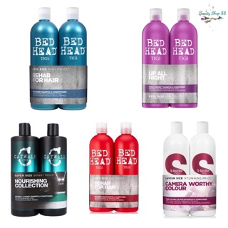 ( CHÍNH HÃNG ) Cặp Dầu Gội Xả TIGI 750ml ( Đỏ, xanh, tím, catwalk, trắng )