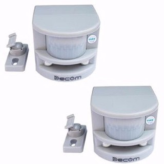 Bộ 2 báo động chống trộm hồng ngoại HT1A DECOM
