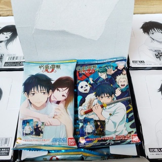 [ Gói Thẻ Nhân Phẩm chính hãng ] [Hàng sẳn] Bánh kẹo nướng kém card nhân phẩm Jujutsu Kaisen limited ss0