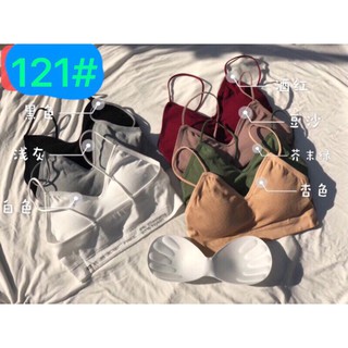 (BAO GIÁ SHOPEE) Áo Bra Thun 4 Màu M121