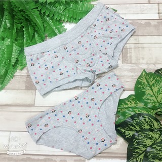 ❤️Mới  ❤️Quần Chip Cặp Mẫu Mới