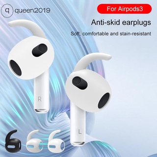 2022 mới Cho AirPods 3rd Silicone Bảo Vệ Trường Hợp Da Bao Gồm Miếng Đệm Tai Nghe Đối Với Apple Airpod 3 Thế Hệ Tai Bìa Mẹo Phụ Kiện