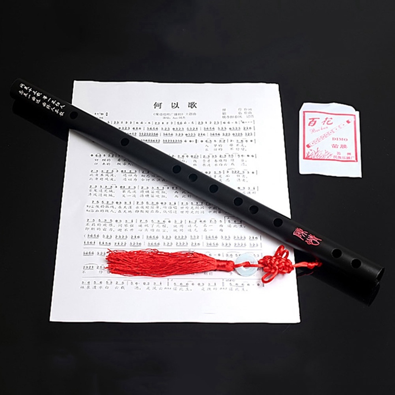 Chen Qingling Mo Dao Zu Shi The Same Magic Way Wei Wuxian Adult Beginner Flute Zero Basic Instrument Flute