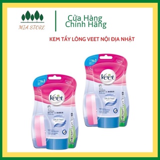 Kem Tẩy Lông Veet Hàng Nhật Nội Địa Tẩy Lông Vùng Kín Bikini, Nách, Lông Chân Tay Mặt Da Nhạy Cảm Wax Lông Cho Nam và Nữ