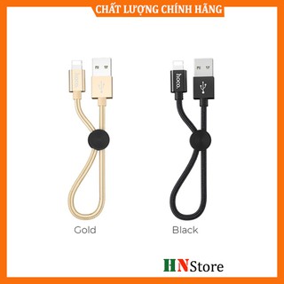 Cáp sạc ngắn 25cm hỗ trợ sạc nhanh 2.4A -Hoco X35 cho cổng/micro/typeC