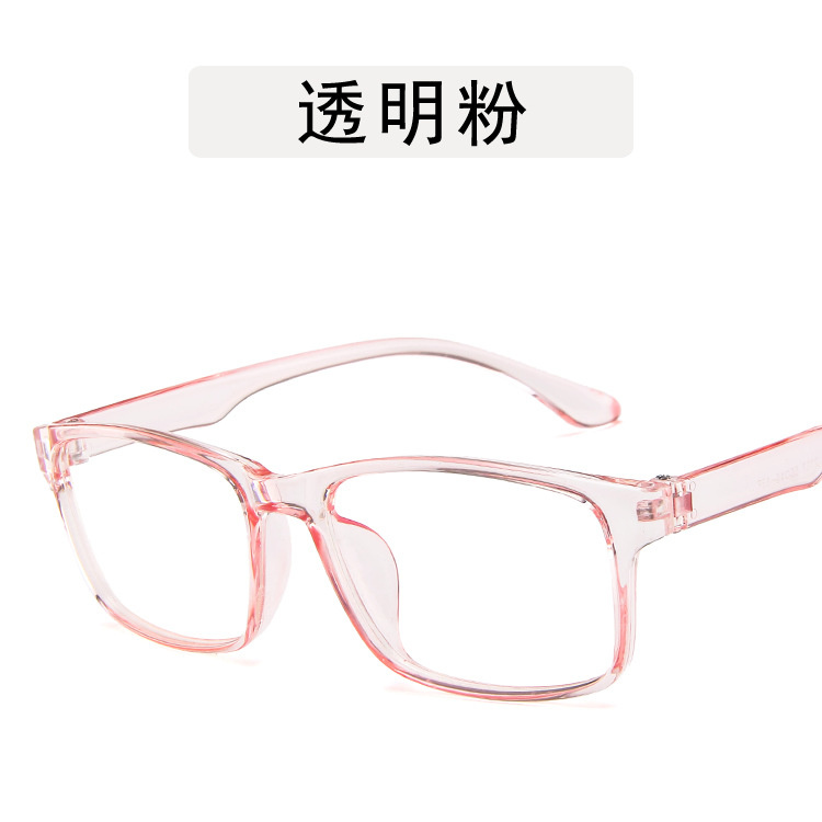 Korean version new simple flat lens trend fashion eyeglass frame RETRO art eyeglass frame men's and women's square glasses
