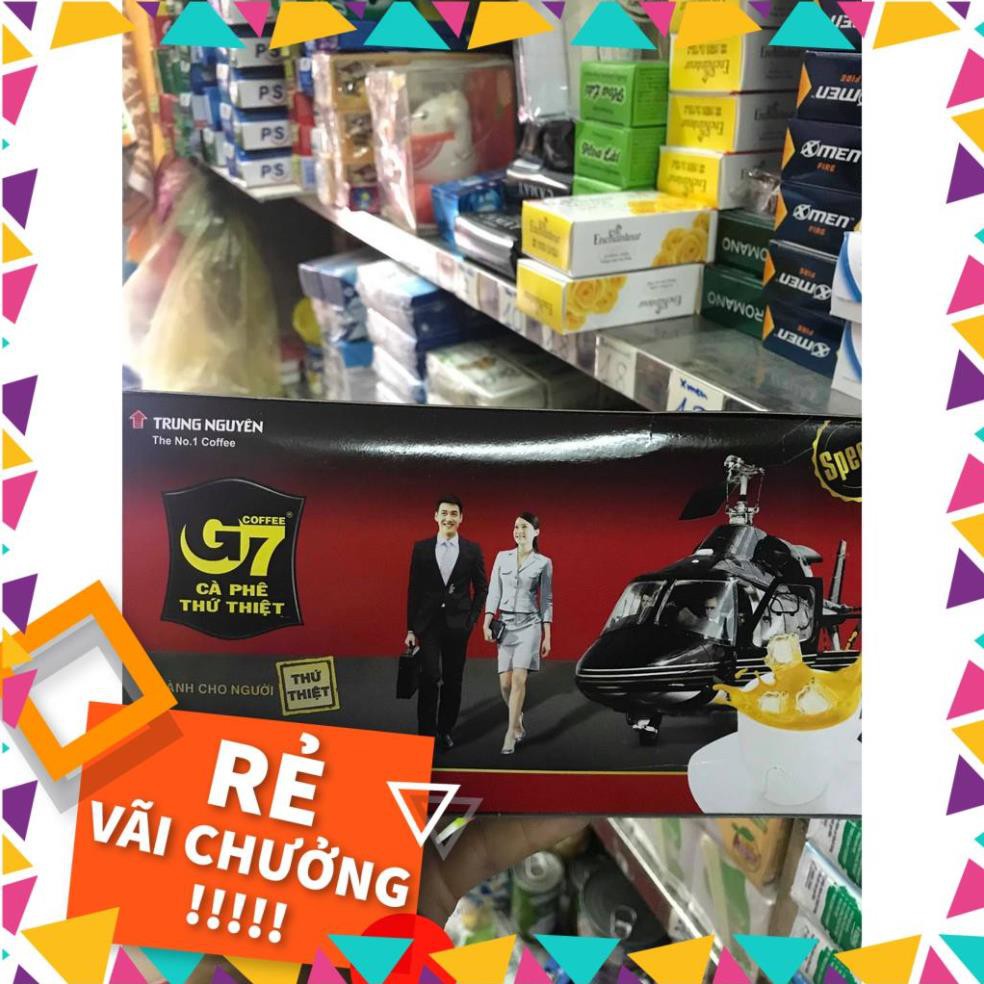 💖DATE MỚI💖 Cà phê G7 21 gói * 16g