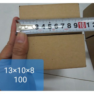combo 100 thùng hộp giấy carton 13x10x8 cm