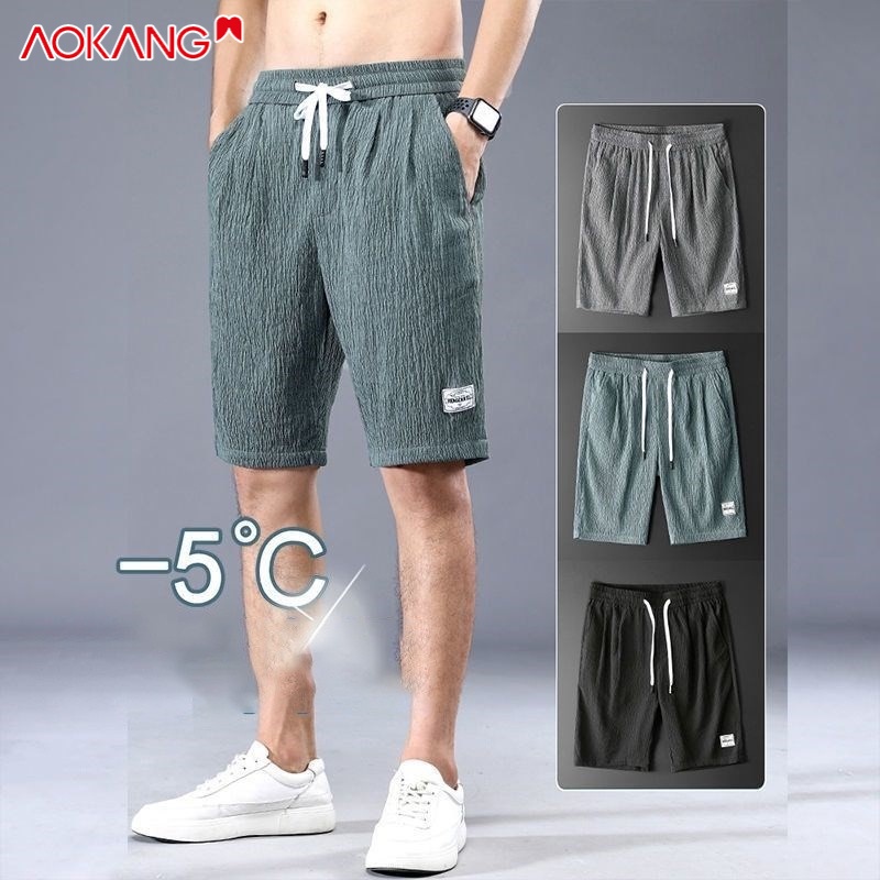 Quần lửng thể thao AOKANG ống rộng thời trang cho nam