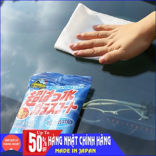 Set 10 giấy ướt lau gương kính ôtô chống bám nước Hàng Nhật
