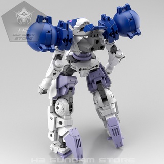 Mô hình Bandai 30MM Optional Armor for High Mobility Type [Cielnova Exclusive/Blue] (30 Minutes Missions)
