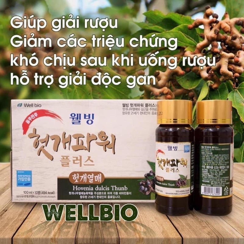 Nước WellBio Hàn Quốc giải rượu giã rượu bia giải độc gan hộp 10 chai 100ml