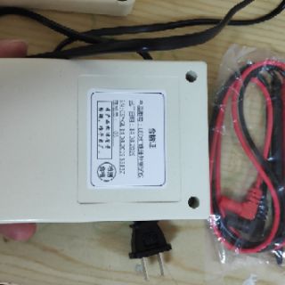 Test đèn led model XY284-GHB