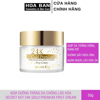 Kem Dưỡng Trắng Da Chống Lão Hóa Secret Key 24K Gold Premium First Cream 50g