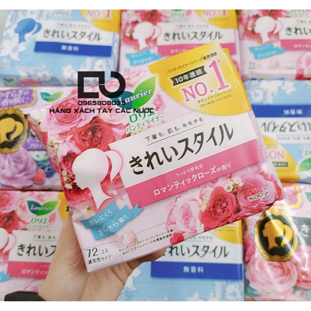 BĂNG VỆ SINH LAURIE