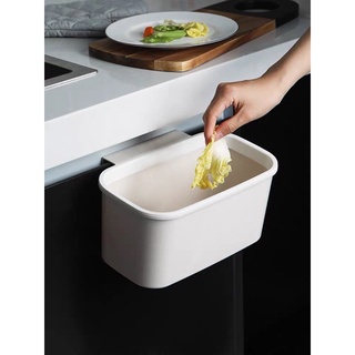 Thùng rác treo tủ bếp