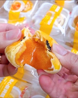 5 Chiếc Bánh Trứng Chảy EGG
