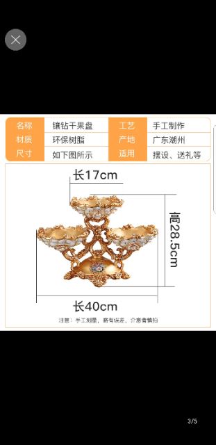 KỆ HOA BÀY BÁNH KẸO NGÀY TẾT ODER