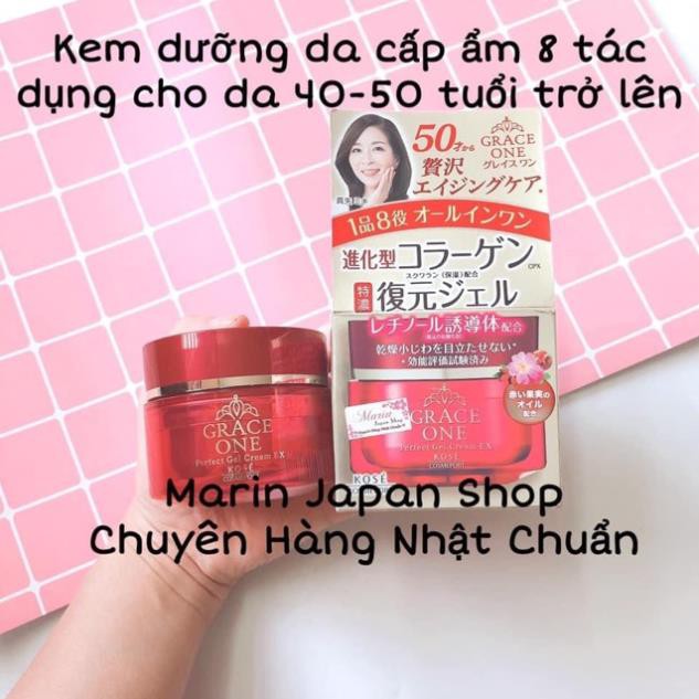 (Sale500k->390k) Kem dưỡng da Kose Grace One Perfect Gel Cream UV và EX dành cho các mẹ 40-50 tuổi nè chị em