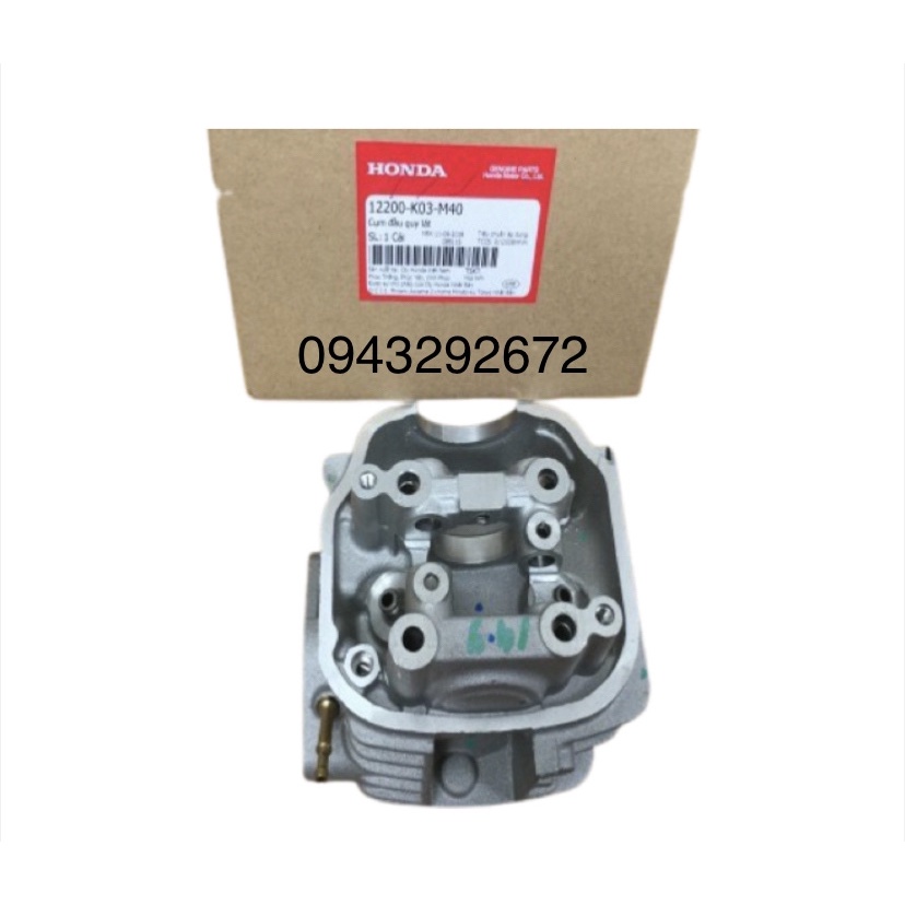 Vỏ Đầu Bò  Rsx Fi