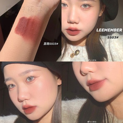 [7.7   sale] Son kem LEEMEMBER  chất nhung mịn thời trang xinh xắn cho nữ  màu mới  Nội Địa Trung