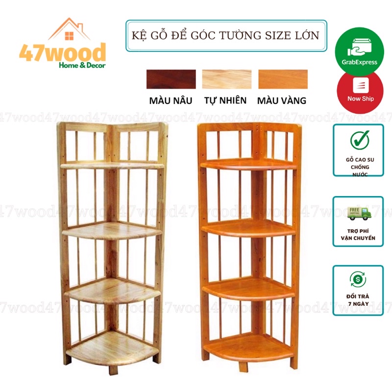 Kệ góc tường 4 tầng bằng gỗ cao su, cao 120cm - Kệ góc đa năng 4 tầng