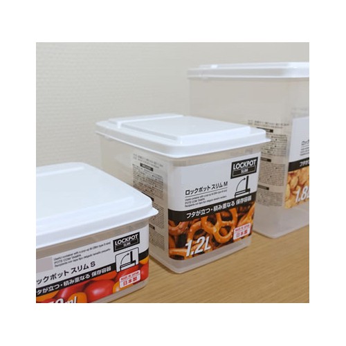 Hộp nhựa 1,2 lít của Nhật đựng thực phẩm, nắp mở đứng vuông góc tiện lợi, 10,7x14,9cm cao 11,3cm