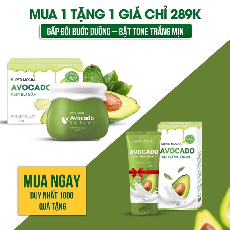 KEM BODY BƠ SỮA AVOCADO MOCHA CHÍNH HÃNG