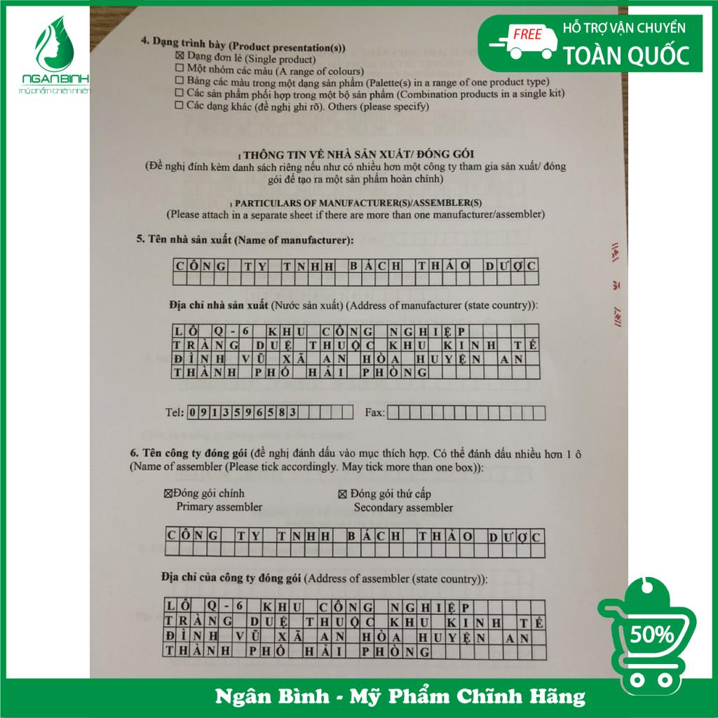 Kem vết thâm đa năng làm mờ thâm mụn, thâm do côn trùng, muỗi đốt, giảm bỏng, đẩy lùi tình trạng mụn trứng cá 25gr