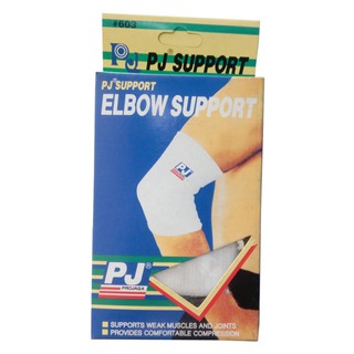 Băng bảo vệ cùi chỏ PJ - PJ-603 - PJ-603
