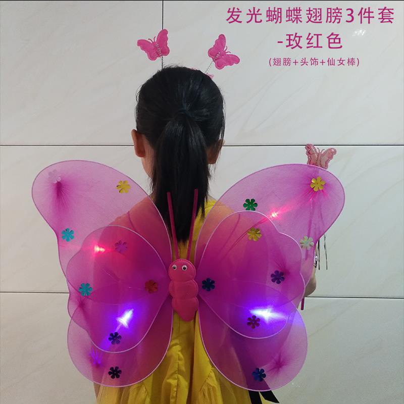 Cánh tiên thiên thần phát sáng cho bé gái, đồ chơi đôi cánh phát sáng kèm gậy và cài tóc nhiều màu sắc Master Kids