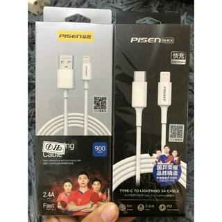 Dây sạc Pisen dùng cho lphone/lpad