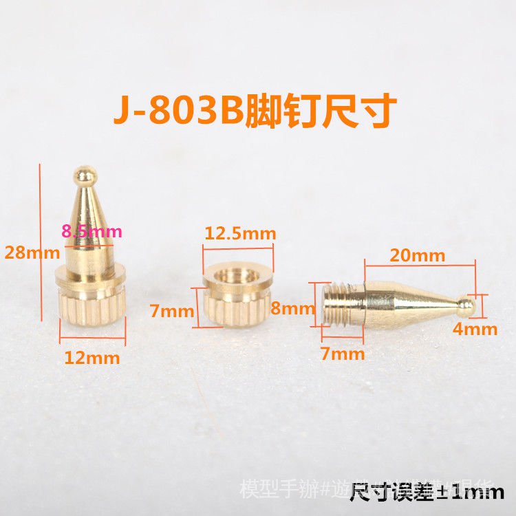 Chân Đế Máy Ảnh Chống Sốc J-803b | BigBuy360 - bigbuy360.vn