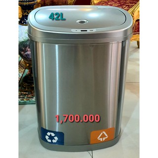 THÙNG RÁC THÔNG MINH CẢM BIẾN NHIỆT TỰ ĐỘNG 42L