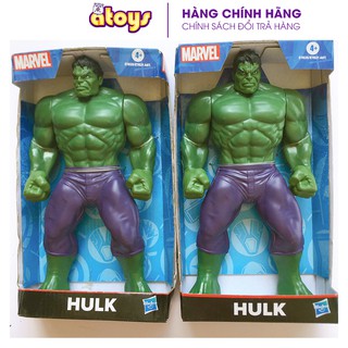 Mô hình nhân vật Hulk Marvel full box chính hãng
