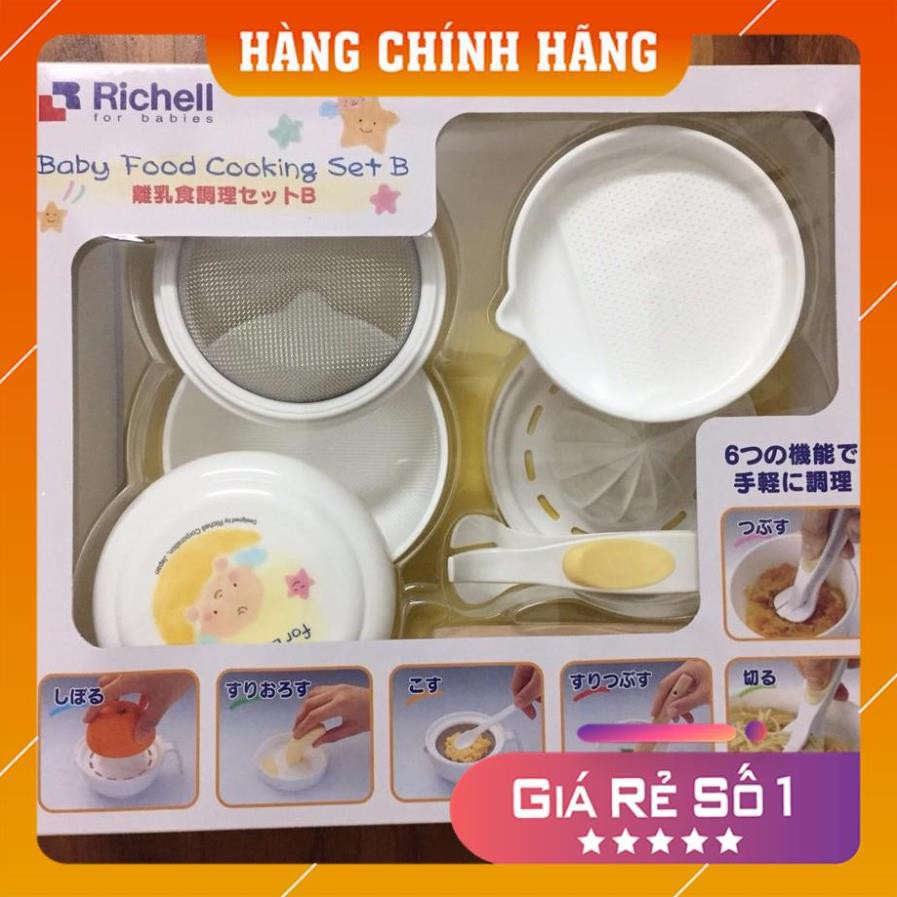 Bộ chế biến ăn dặm Richell Nhật 8 món