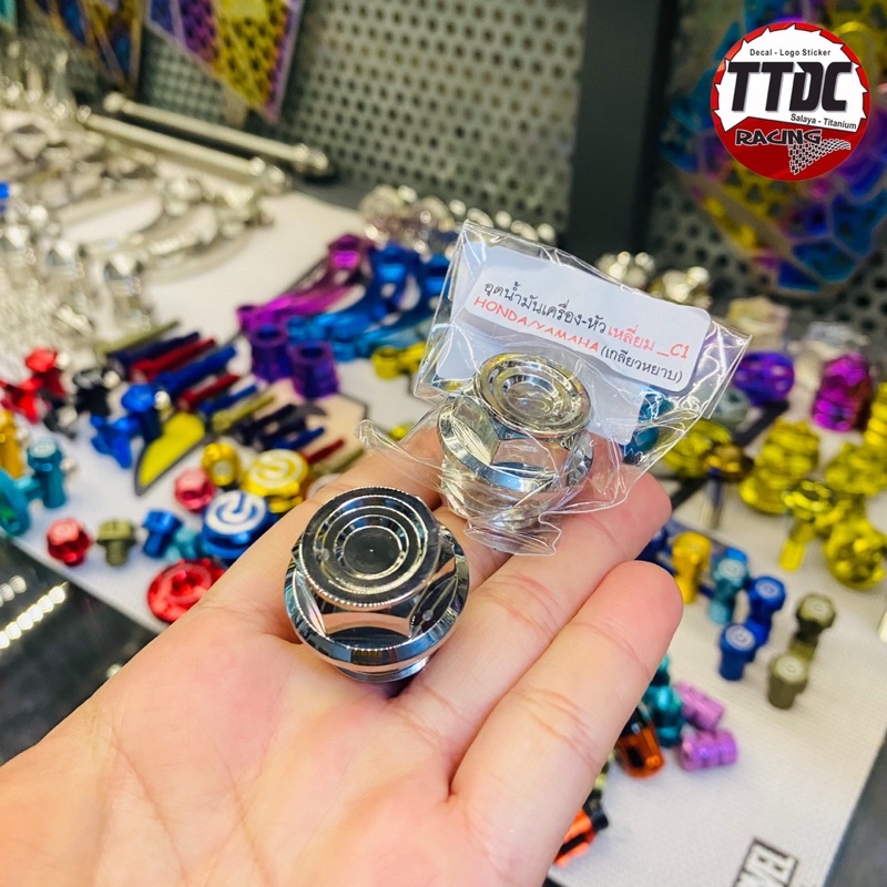 Ốc Nhớt thái lan 🇹🇭 xi niken gắn Honda/Yamaha