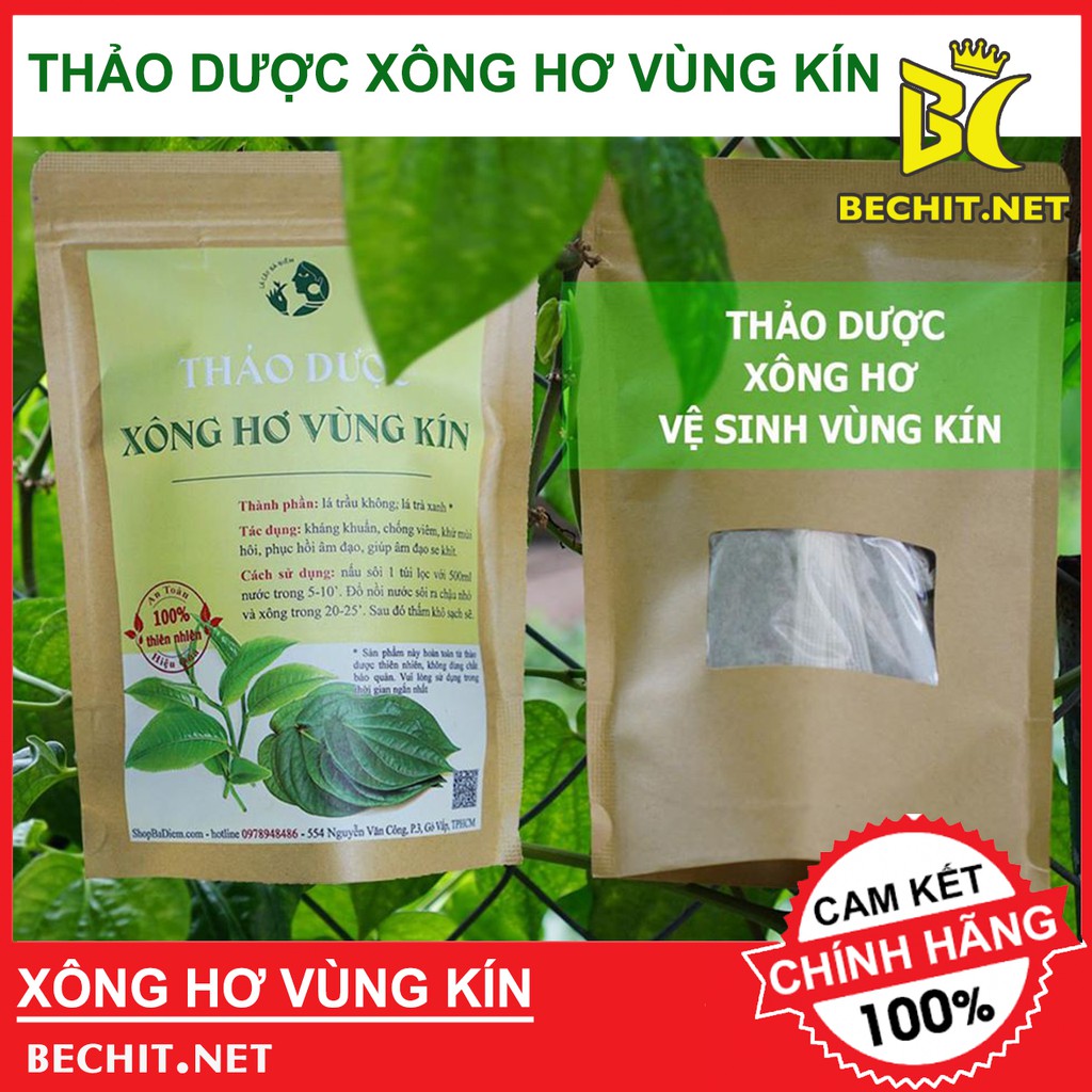 Combo 3 Gói Thảo Dược Xông Hơ Vùng Kín Giúp Đẩy Nhanh Sản Dịch Chống Viêm Nhiễm Khử Mùi Cực Tốt