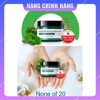 [FREESHIP-MỚI] Kem Dưỡng Some By Mi AHA BHA PHA 30 Days Miracle Cream