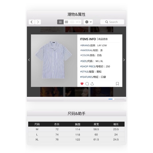 Áo sơ mi NELLY kẻ sọc xanh túi ngực