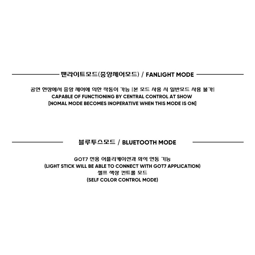 Sẵn - Chính Hãng] Official Light Stick Got7 Ver 2 - Đèn Cổ Vũ Got7 Ver 2 |  Shopee Việt Nam