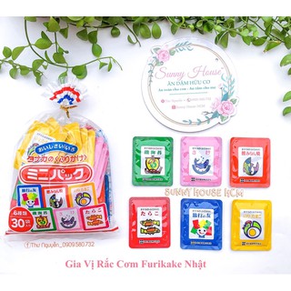 Gia Vị Rắc Cơm Nhật Bản 30 Gói Nhỏ [FURIKAKE]
