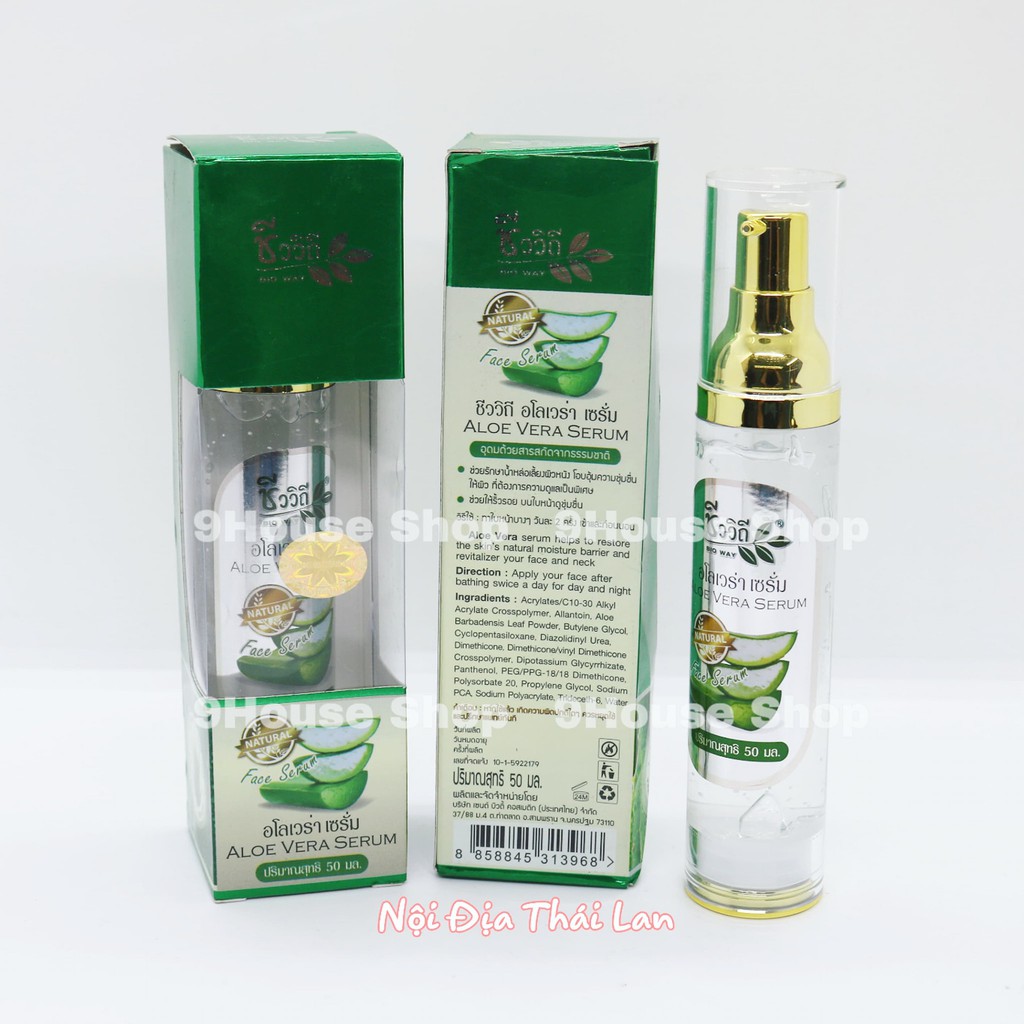 01 Chai Serum Nha Đam Phục Hồi &amp; Dưỡng Ẩm Da Aloe Vera Serum Bio Way Thái Lan 50ml
