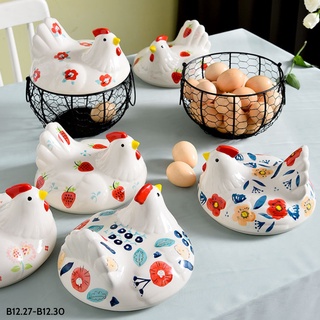 Khay đựng trứng hình giỏ xinh xắn với nắp sứ với nhiều họa tiết Under1000k