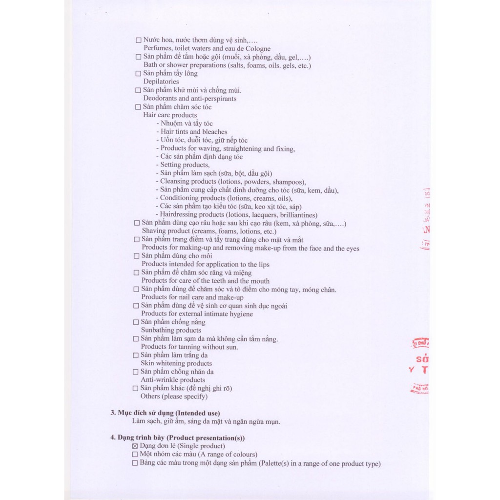 [100g] SỮA RỬA MẶT HẠT NGHỆ THORAKAO GIÁ TỐT