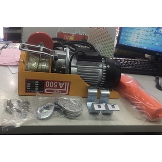MÁY TỜI TREO pa500