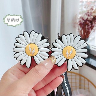 Móc Khóa❤️FREESHIP❤️Móc Khóa Cute Hoa Cúc MK06