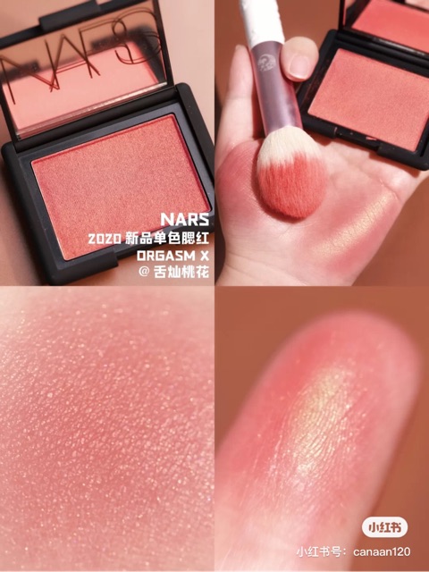 Phấn má hồng Nars fullsize